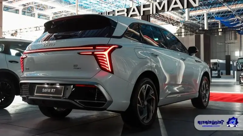 سفیر R7