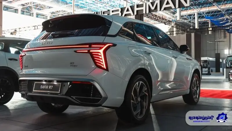 سفیر R7