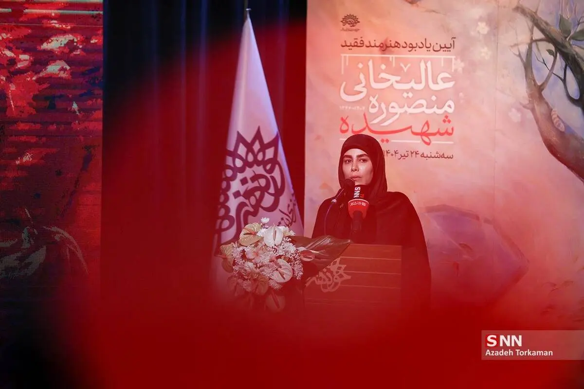 گالری