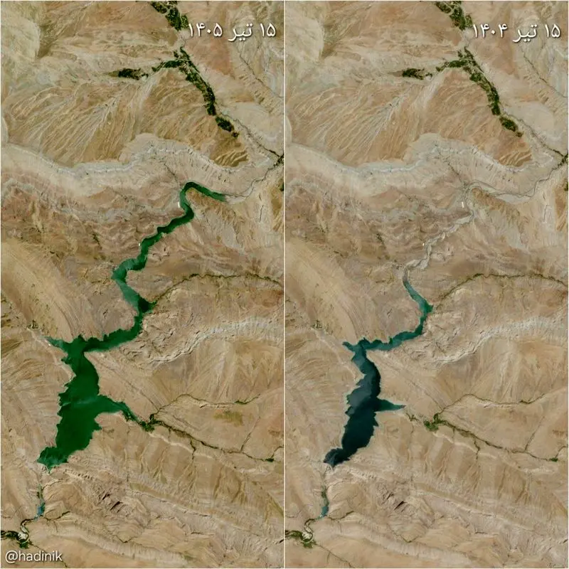 سد کرج