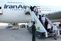 ۶ فرودگاه کشور میزبان حاجیان می‌شوند