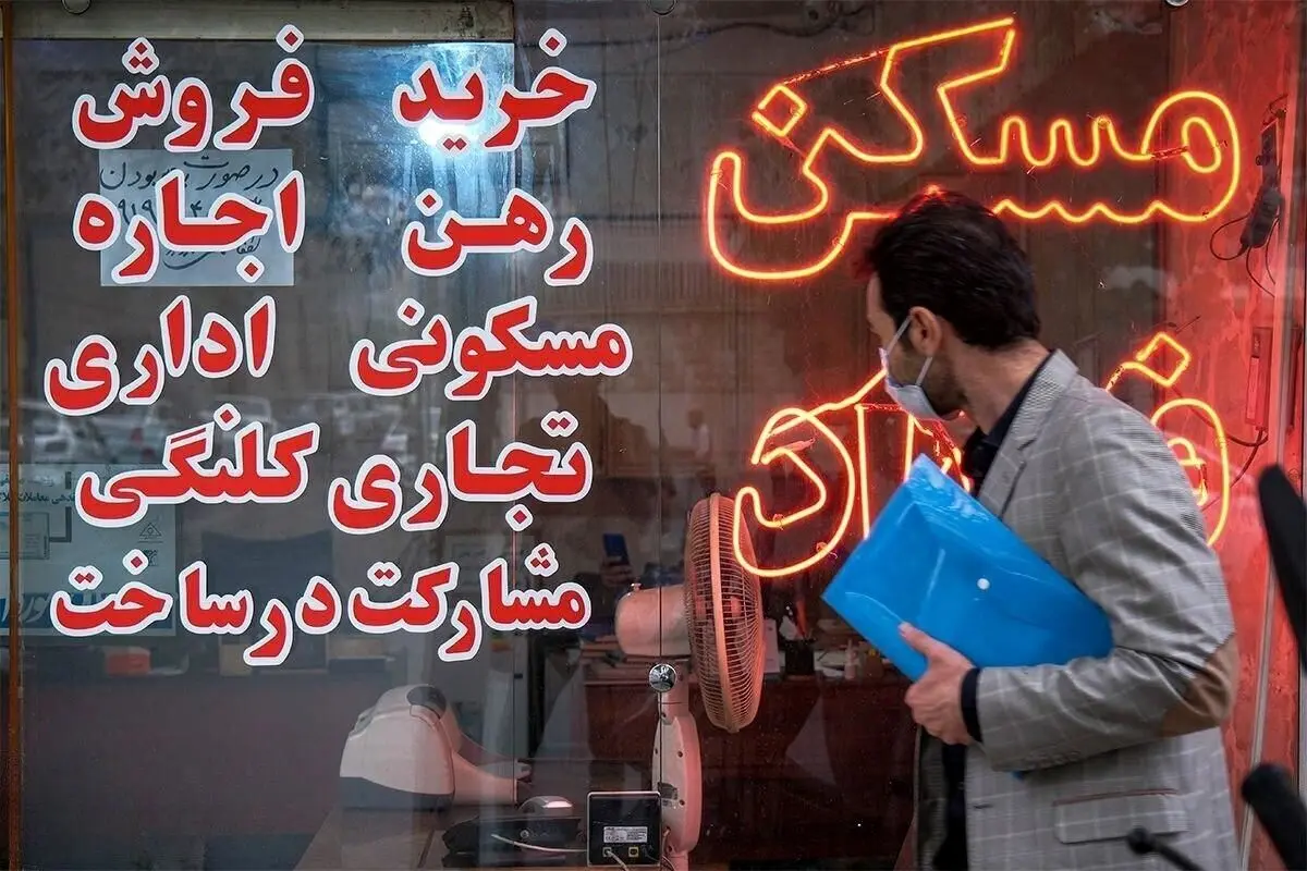 تابستان سرد بازار اجاره؛ تشدید رکود در بازار مسکن