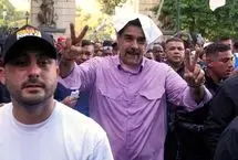 آخرین تحولات ونزوئلا؛ مادرو تبعید می شود؟!