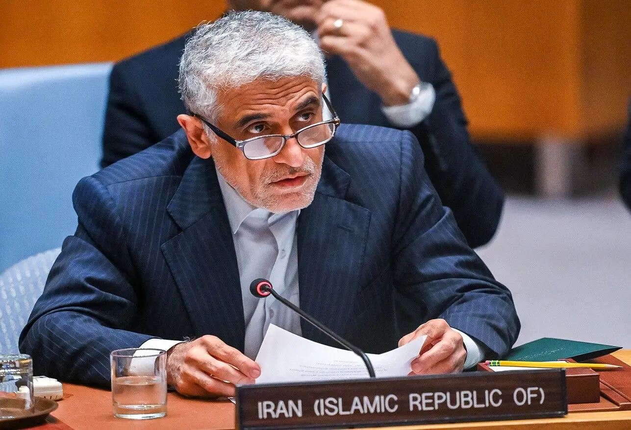 نامه رسمی ایران به شورای امنیت در مورد حملات اخیر علیه ایران