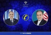 گفتگوی تلفنی وزیر امور خارجه جمهوری اسلامی ایران و یونان