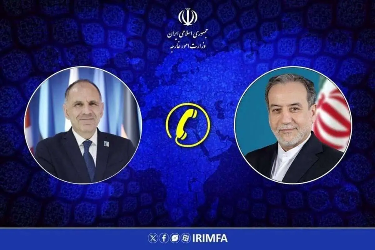 گفتگوی تلفنی وزیر امور خارجه جمهوری اسلامی ایران و یونان