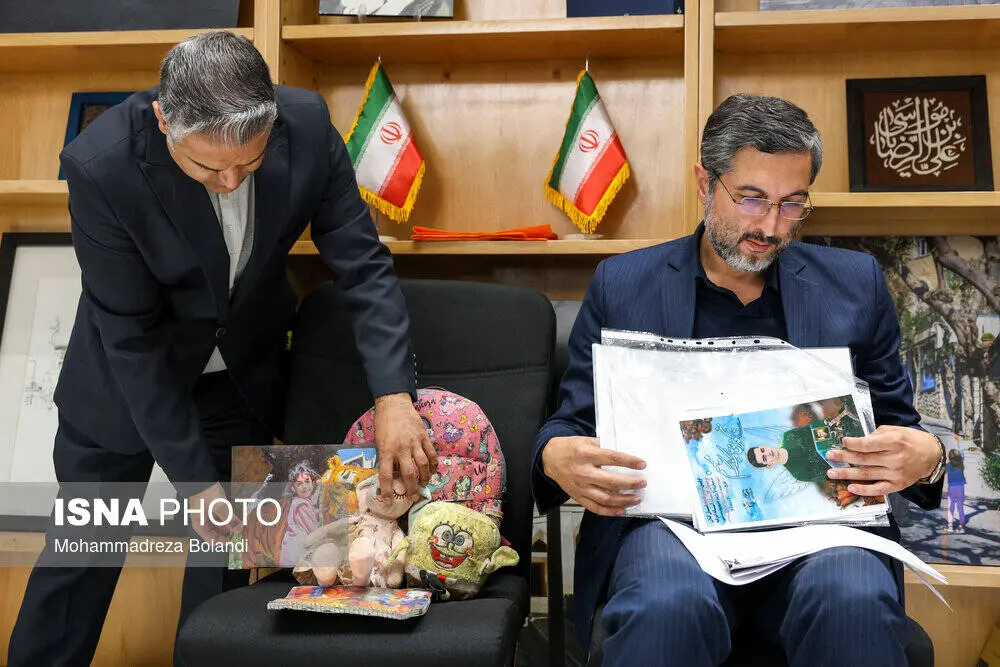 گالری