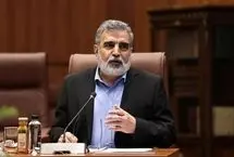 توضیحات سازمان انرژی اتمی درباره وضعیت تأسیسات هسته‌ای ایران