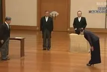 امپراتور ژاپن نخست‌وزیر جدید را تنفیذ کرد