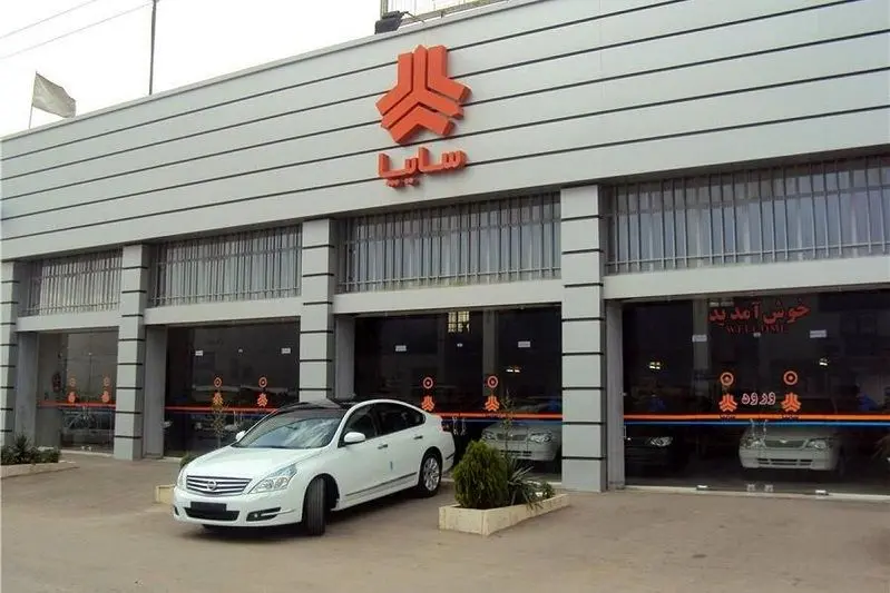 پیش‌فروش سایپا؛ خرید شاهین و پارس‌نوآ بدون قرعه‌کشی