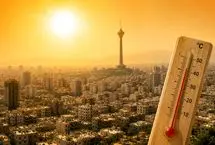 افزایش دمای تهران تا دوشنبه