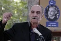 انتقاد تند کهرم از سازمان محیط زیست/ محیط‌بانان جان می‌دهند، اما بودجه در سفر خارجی خرج می‌شود 