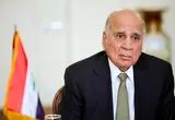 وزیر خارجه عراق: بغداد از گفت‌وگو میان ایران و آمریکا حمایت می‌کند