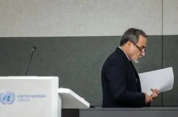 پیام عراقچی پس از استقبال از فیلد مارشال عاصم منیر؛ تعهد ما به ارتقای صلح و ثبات در منطقه همچنان راسخ است