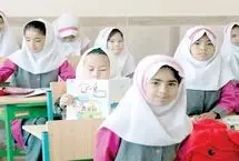 مدیر مدرسه گفت «به خراب‌شده خود برگردید»/ گزارشی وضعیت دانش‌آموزان افغانستانی

