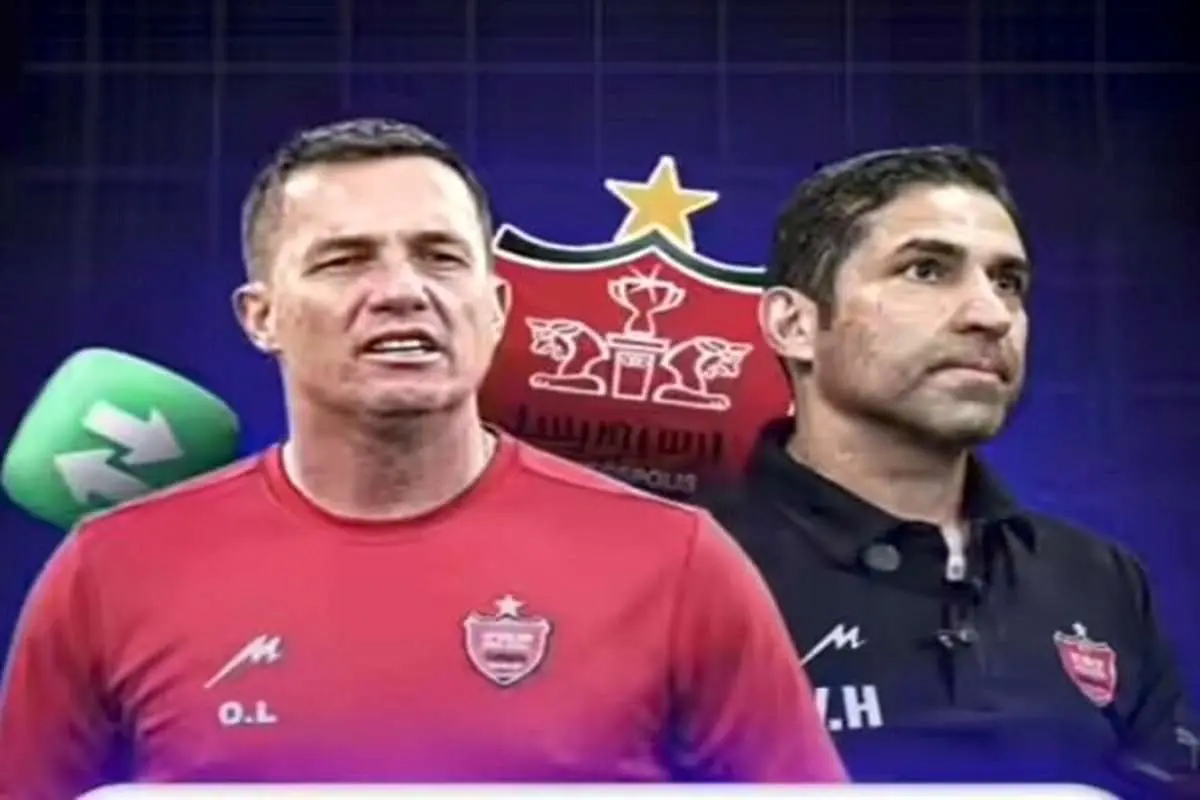 تفاوت پرسپولیس «اوسمار» با هاشمیان