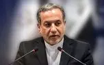 ببینید؛ ماجرای یک اشتباه لفظی در مصاحبه با وزیر امور خارجه