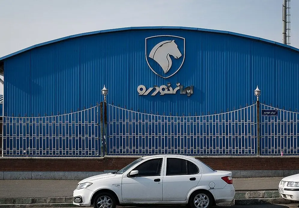  وزارت صمت افزایش قیمت محصولات ایران‌خودرو را رد کرد