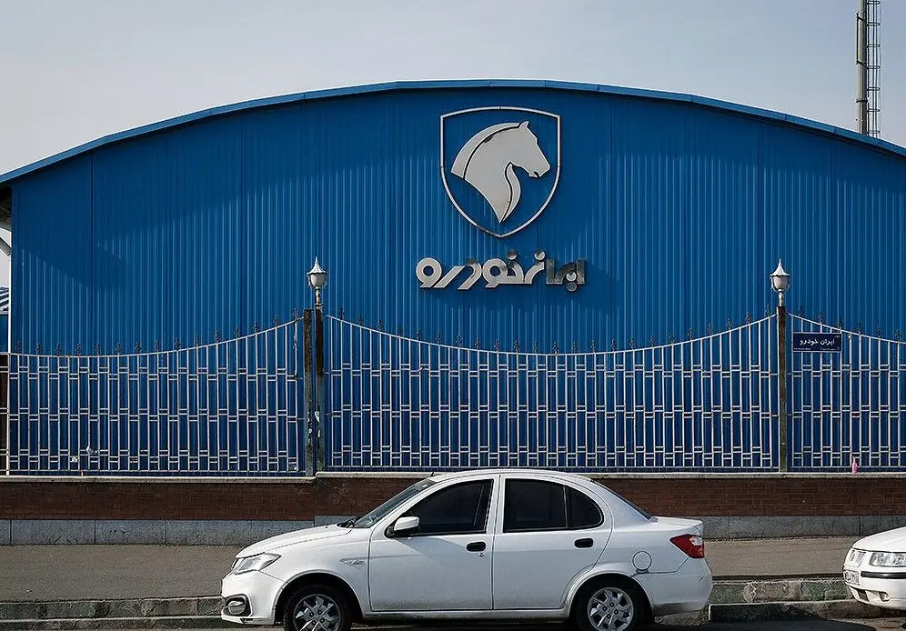  وزارت صمت افزایش قیمت محصولات ایران‌خودرو را رد کرد