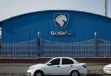 قیمت روز محصولات ایران‌خودرو دوشنبه 16 تیر/ عقبگرد قیمت‌ها در بازار خودرو