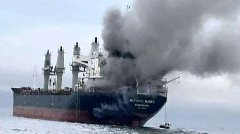 لحظه اصابت موشک سپاه به نفتکش آمریکایی safe sia