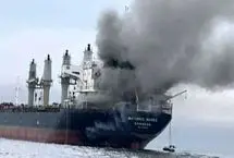 لحظه اصابت موشک سپاه به نفتکش آمریکایی safe sia