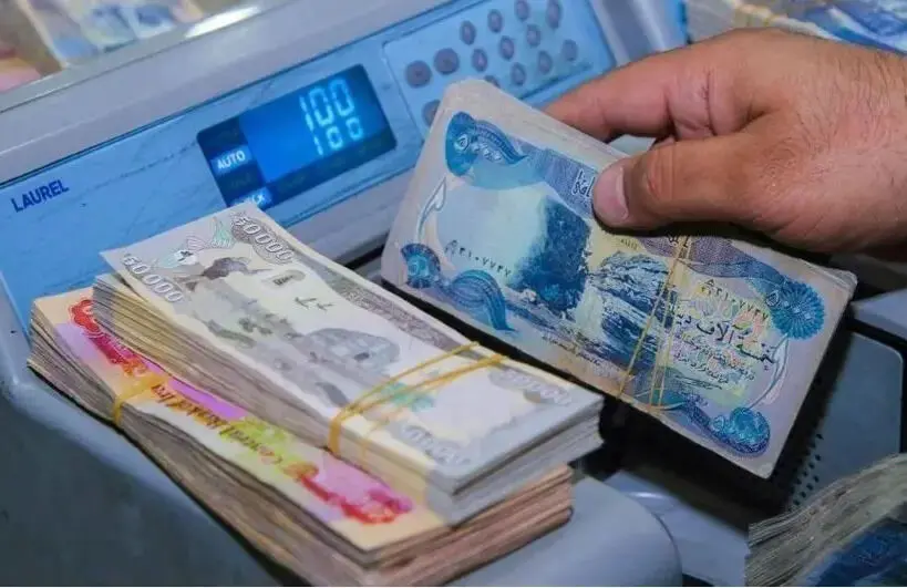قیمت دینار عراق امروز یکشنبه 21 تیر 1405