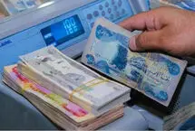 قیمت دینار عراق امروز سه‌شنبه 23 تیر 1405