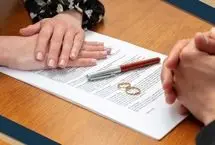 مهریه در نقطه جوش/ تا ۱۴ سکه پابند اعمال می‌شود
