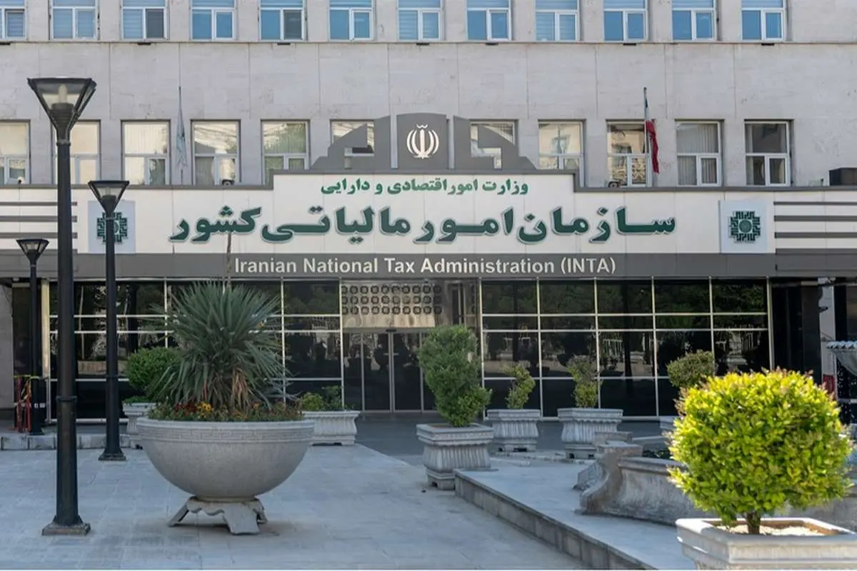 خرید و فروش طلا به چه شرطی مالیات ندارد؟