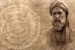 از خوارزمی تا فناوری اطلاعات؛ پیوند دانش و هویت ایرانی