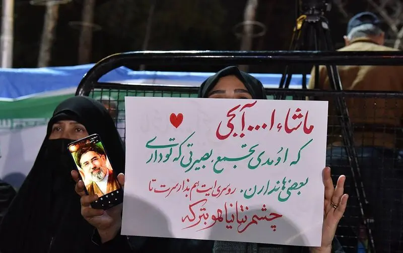 تذکر حجاب