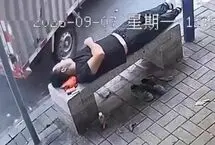 نجات معجزه‌آسای مرد خوابیده روی نیمکت