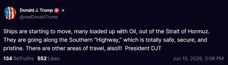 دونالد ترامپ توییت جدید
