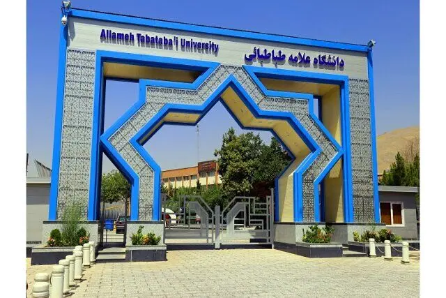انتصاب روسای جهاددانشگاهی علامه طباطبائی و علوم پزشکی شهیدبهشتی

