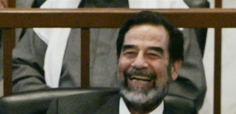 صدام