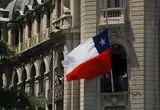 سفارت شیلی در تهران تعطیل شد
