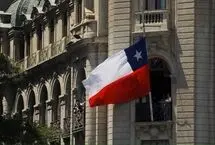 سفارت شیلی در تهران تعطیل شد
