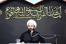 روایت  فرزند شهید لاریجانی از عطری که پدرش به رهبر شهید هدیه کرد