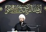 روایت  فرزند شهید لاریجانی از عطری که پدرش به رهبر شهید هدیه کرد
