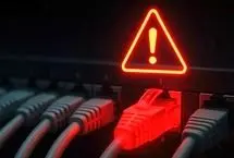 اتصال دانشگاه ها به اینترنت بین الملل برقرار شد