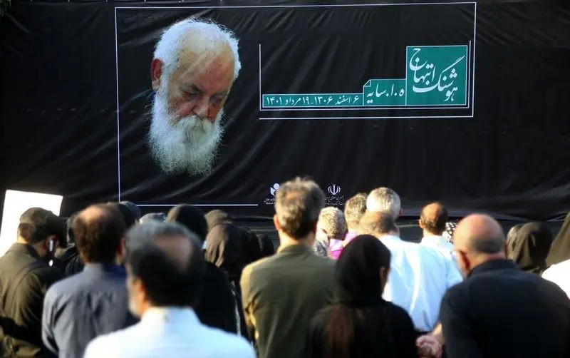 مراسم سومین سالگرد درگذشت «هوشنگ ابتهاج»