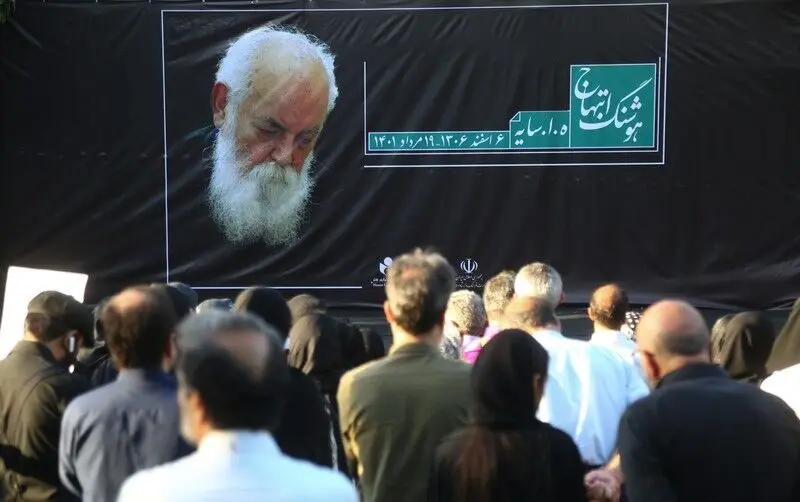 مراسم سومین سالگرد درگذشت «هوشنگ ابتهاج»