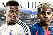 ال کلاسیکوی ۲۰۲۵ زیر سایه شوخی جنجالی یامال و رکورد ارزش بازیکنان