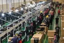 چرا توسعه اقتصادی دهه 40 ادامه پیدا نکرد؟