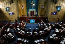 کمیسیون امنیت ملی: اطاعت از منتخب خبرگان واجب است