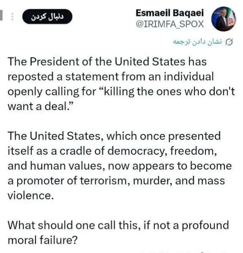 بقایییی11111