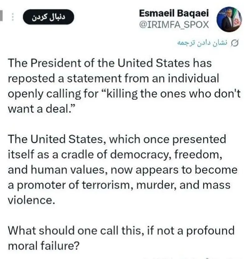 بقایییی11111