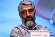 رای نهایی پژمان جمشیدی صادر شد