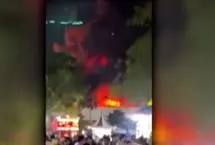 5 کشته در پی آتش‌سوزی یک نمایشگاه در مکزیک